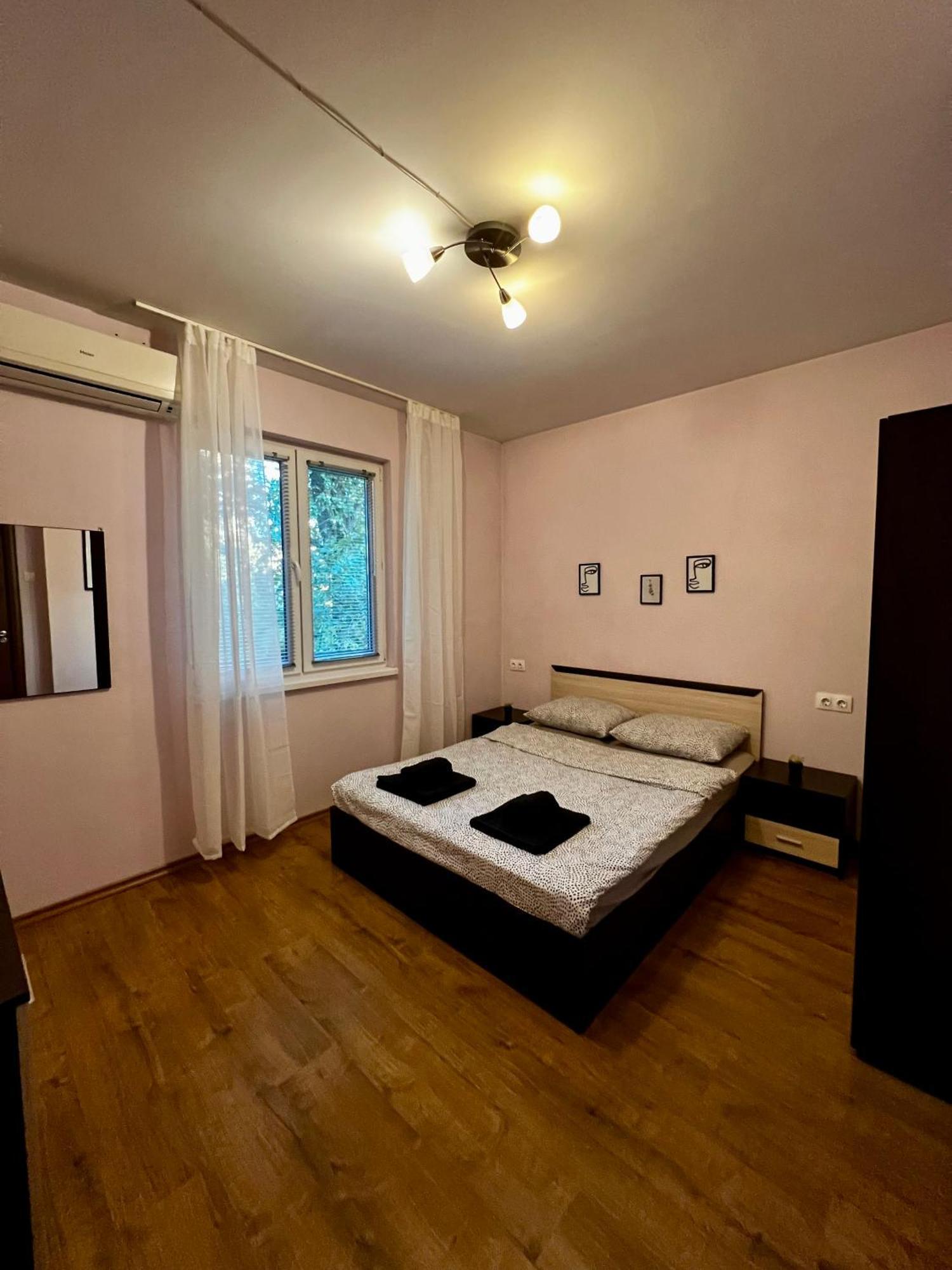 Cute And Cozy Flat
