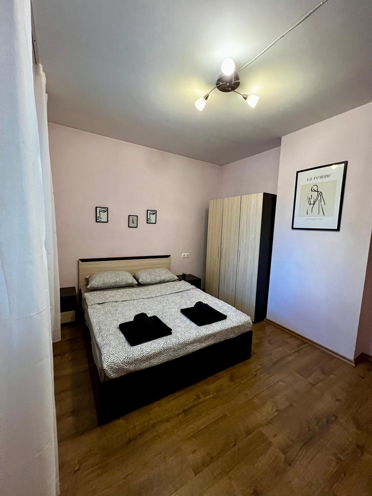 Apartamento Cute And Cozy Flat Sofía